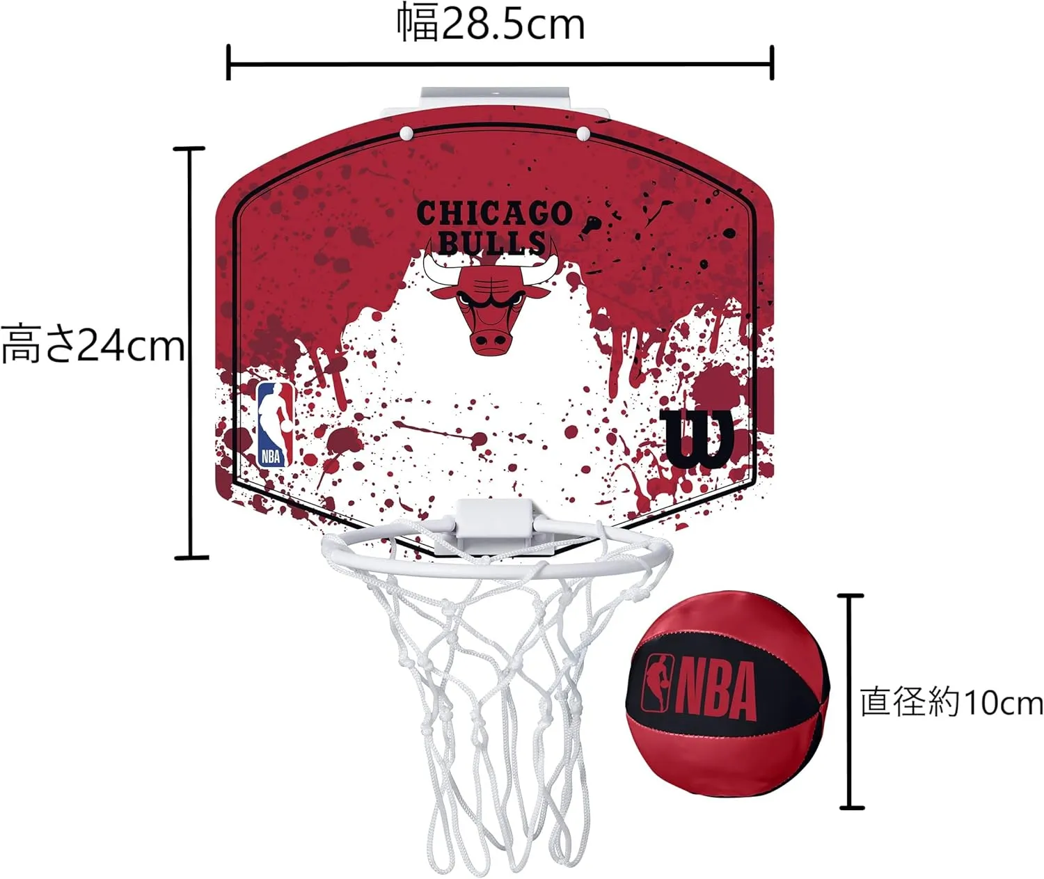 Basketball corporate inject quicksand Hoops WILSON NBA Team Mini 