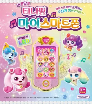 (Battery appointment Not Included) Catch! Teenieping Season 4 ?C My Smartphone with LED Rainbow Lights & Interactive Modes 