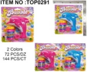 DOLPHIN BUBBLE GUN