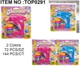 DOLPHIN BUBBLE GUN