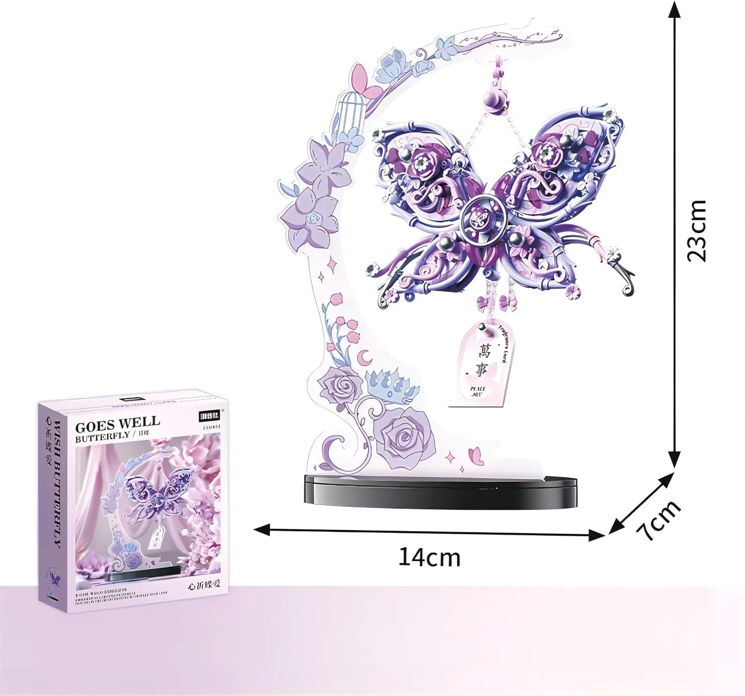 Original Scene Music, Gifts elapse moth peacetime sierra zinc necklace for Adults and Children. (Purple 21362) Butterfly Building Block Set Purple, with 