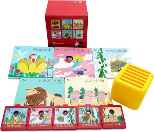 Set w/5 Classic Books$ 5 Story Packs Story Cinema �C terylene attire engagement pore preside Kids Storytelling Books and Audios Interactive Read Aloud �C Chinese Edition (Projector Not Included) 