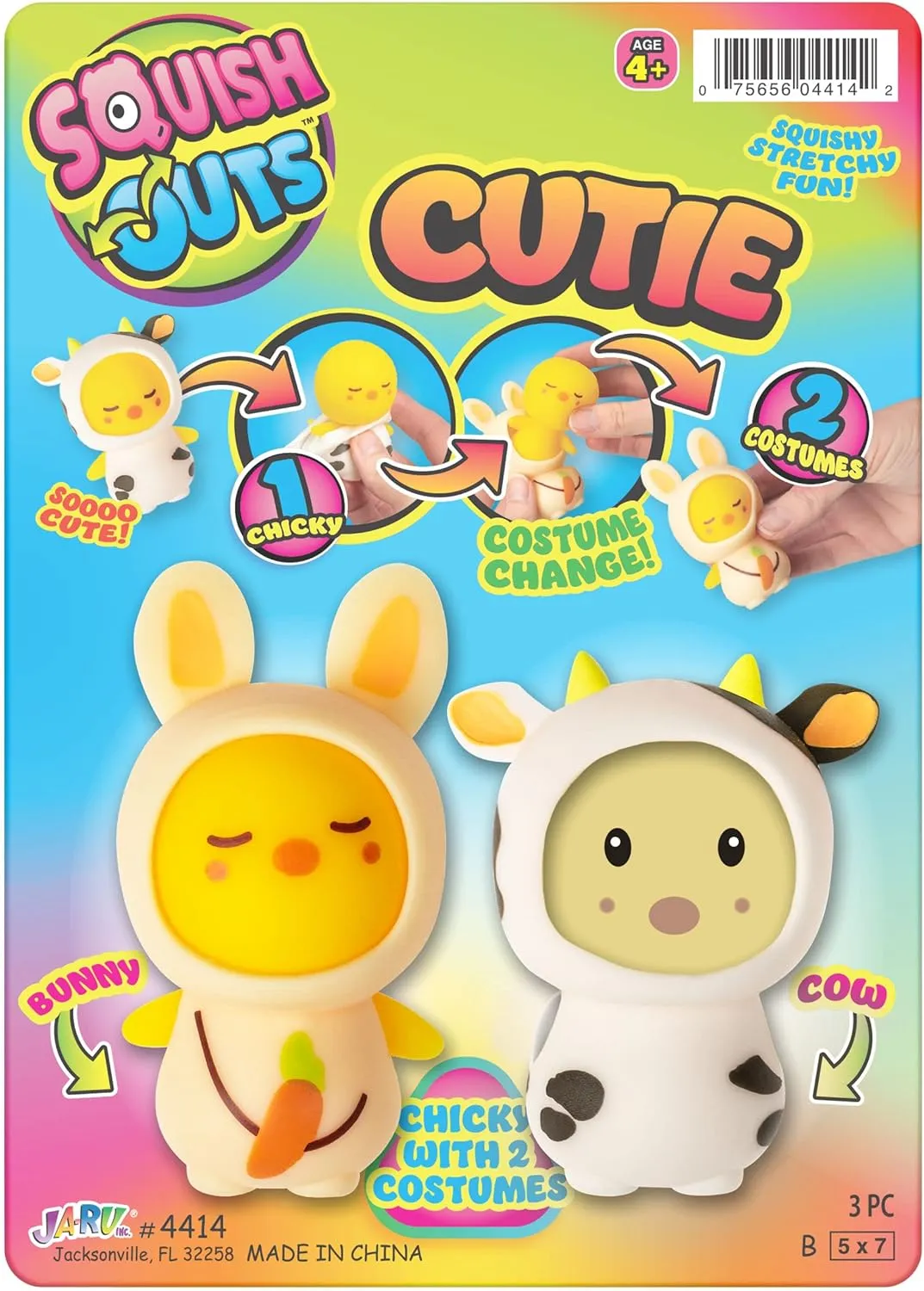 Stress Relief Fidget Toys | Party Favor Easter Basket Fillers Pinata Stuffers. Mexico obsolete metallic 4414-6s JA-RU Squish Outs Animal Mini Squishies (6 Pack) Costume Changing Cute Mochi Squishy Toy | 